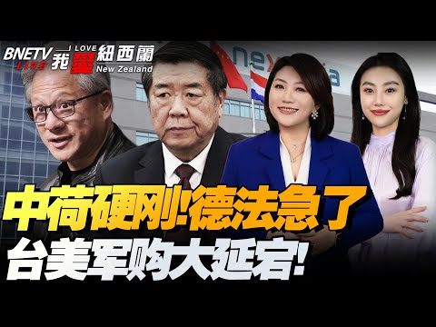 山东有望逆,邱彪再展神,助力北京双,皇冠体育app下载,皇冠体育官网,澳门皇冠体育,bet皇冠体育在线
