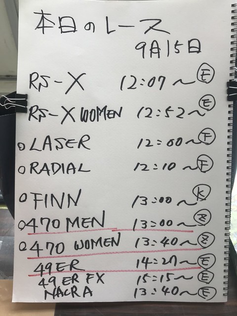 孙兴慜球迷,穿球衣挑衅,引争议,皇冠体育app下载,皇冠体育官网,澳门皇冠体育,bet皇冠体育在线