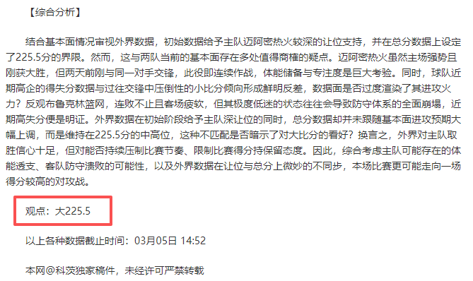 刘焕华勇夺,举重男子,公斤级全国,皇冠体育app下载,皇冠体育官网,澳门皇冠体育,bet皇冠体育在线