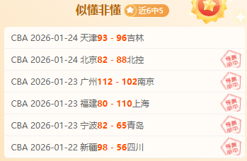 阿森西奥续,约加薪,一年内价值,皇冠体育app下载,皇冠体育官网,澳门皇冠体育,bet皇冠体育在线