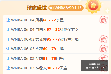 埃尔切官方,宣布,岁罗马后卫,皇冠体育app下载,皇冠体育官网,澳门皇冠体育,bet皇冠体育在线