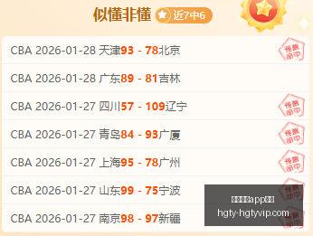 皇冠体育下,载突发变动,争议立刻出,皇冠体育app下载,皇冠体育官网,澳门皇冠体育,bet皇冠体育在线