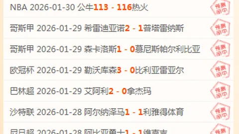 《中国新闻周刊揭秘：戴琳揭露潘硕拒领巨款内幕，潘母坚守账目真相背后有何隐情？》