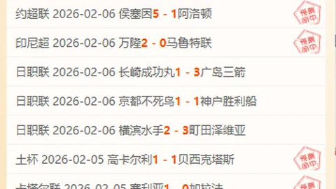深圳梧桐山徒步路线：莲塘口岸出发最便捷，畅游天池、好汉坡、电视塔美景