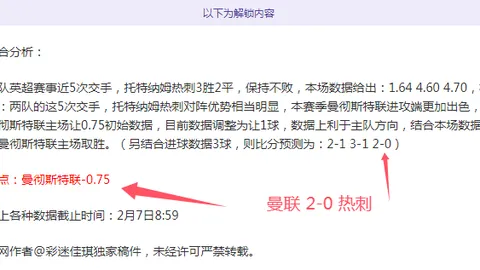 皇冠体育app下载