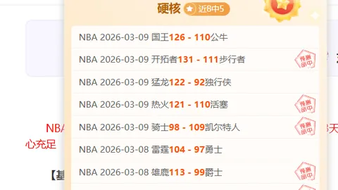 生化危机：安魂曲预购火爆 Steam周榜冠军