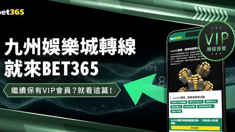 国足三连败幕后揭秘：教练策略失当，限制归化球星，王大雷成焦点争议人物