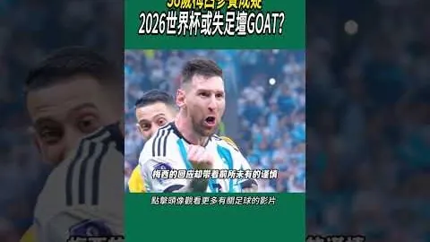 皇冠体育app下载