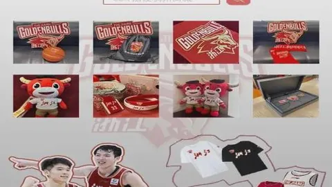 皇冠体育app下载