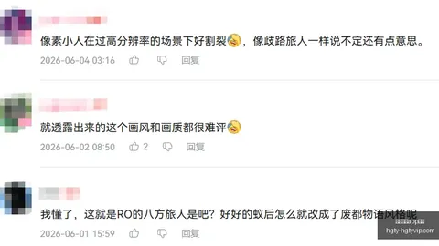 皇冠体育app下载